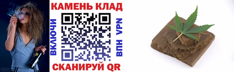 ГАШ гашик Горбатов