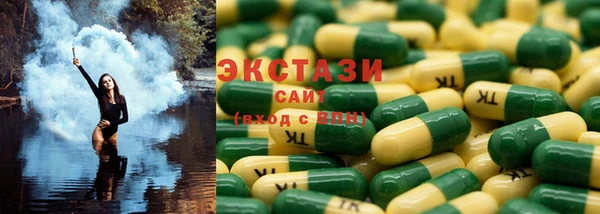 кокаин премиум Белая Калитва