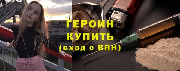 дживик Бежецк