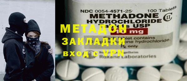 прущие крисы Вяземский