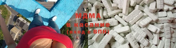 сатива Вязники