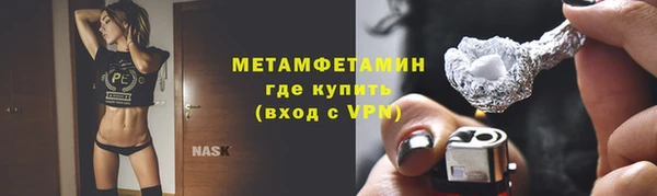 кокаин колумбия Волоколамск
