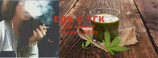 кокаин колумбия Волоколамск